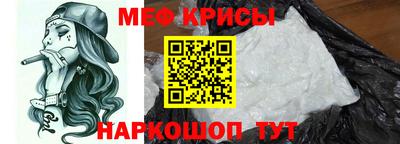 метадон Комсомольск-на-Амуре