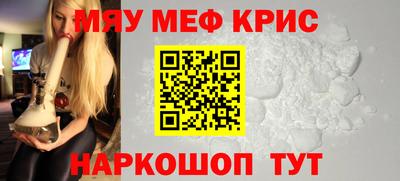 мдпв Конаково
