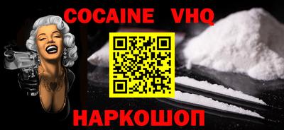мдпв Конаково