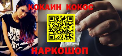 MDMA Коммунар