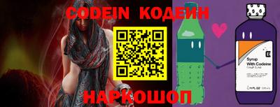 MDMA Коммунар