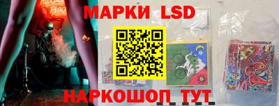 метадон Комсомольск-на-Амуре