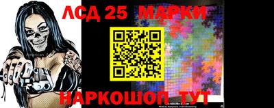 метадон Комсомольск-на-Амуре
