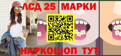 MDMA Коммунар