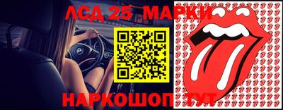 MDMA Коммунар