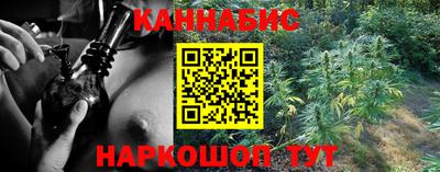 метадон Комсомольск-на-Амуре