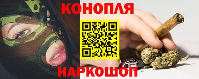 метадон Комсомольск-на-Амуре