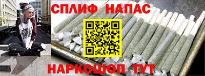 MDMA Коммунар