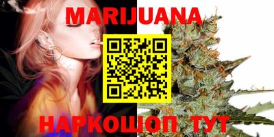 MDMA Коммунар