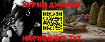 мдпв Конаково
