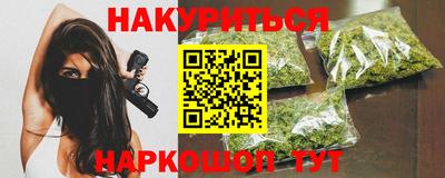 MDMA Коммунар