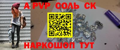 MDMA Коммунар