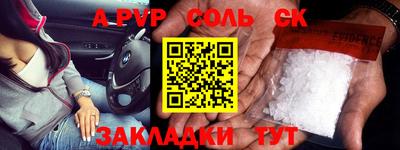 мдпв Конаково