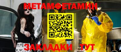 мдпв Конаково
