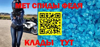 мдпв Конаково