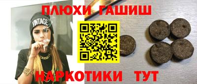 MDMA Коммунар