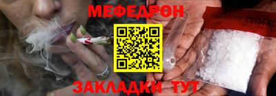 мдпв Конаково