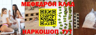 мдпв Конаково