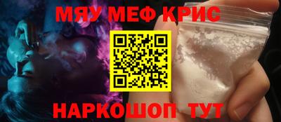 MDMA Коммунар