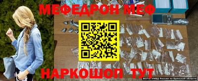 метадон Комсомольск-на-Амуре