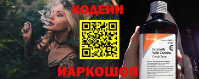 MDMA Коммунар