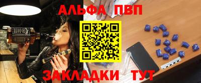 MDMA Коммунар